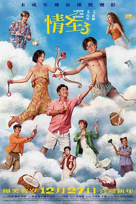 欧美第一页